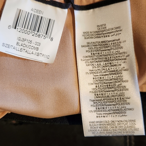 BCBGMaxAzria pencil skirt with sequins - Picture 7 of 9